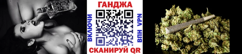 Все наркотики Зубцов МАРИХУАНА  АМФ  COCAIN  СК  ГАШ  ЭКСТАЗИ  Меф мяу мяу  Метамфетамин 