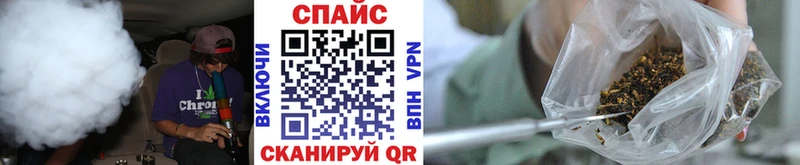 Бутират оксибутират  где купить   Зубцов 