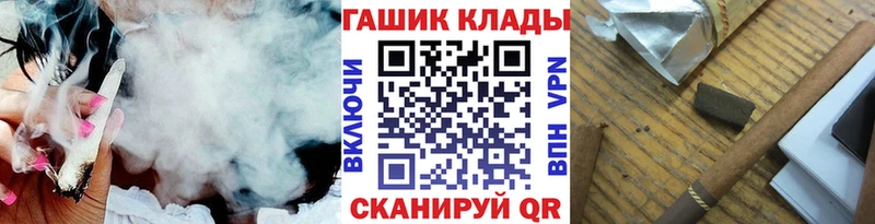 ГАШ 40% ТГК  Зубцов 