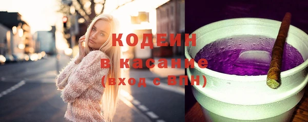 мескалин Дмитров