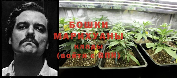 а пвп мука Весьегонск
