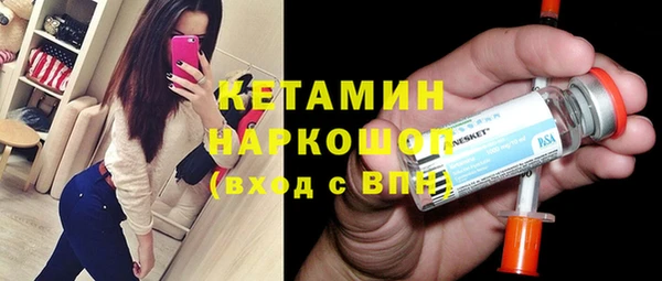 спайс Дмитриев