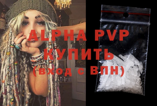 мескалин Дмитров