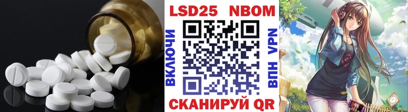 МЕГА как войти  купить  сайты  Зубцов  ЛСД экстази кислота 