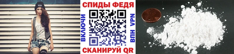 Метамфетамин мет  где купить   кракен рабочий сайт  Зубцов 