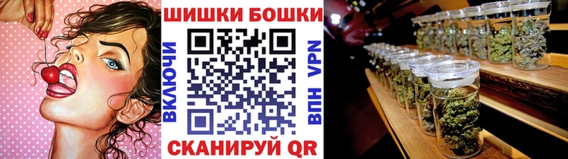 Канабис семена Зубцов